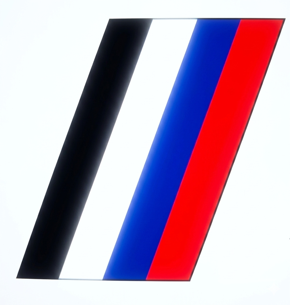 Supreme Collision Center Fullerton CA tricolor brand mark
